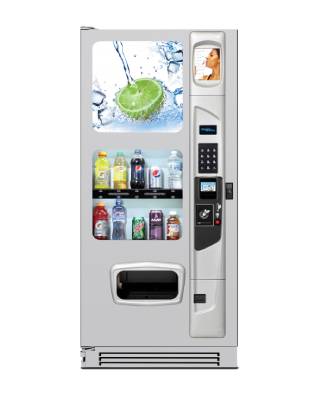 The Summit 500 Vending Machine from U-Select-It